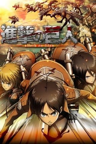 Poster Shingeki no Kyojin (Attack on Titan)