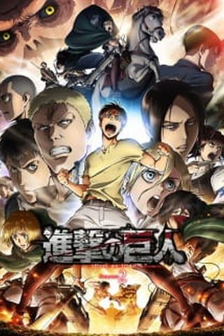 Poster Shingeki no Kyojin Season 2 (Attack on Titan S2)