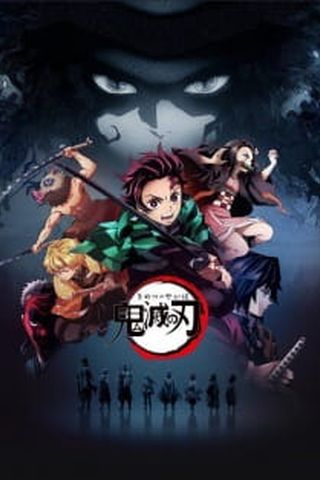 Poster Kimetsu no Yaiba S1 (Demon Slayer S1)