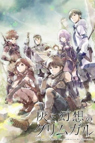 Poster Hai to Gensou no Grimgar