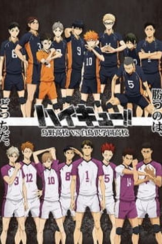 Poster Haikyuu Season 3