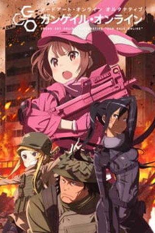 Poster Sword Art Online Alternative: Gun Gale Online