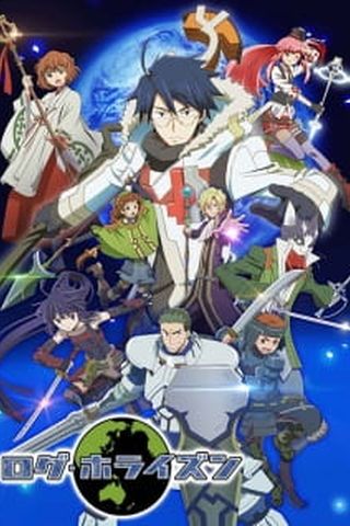 Poster Log Horizon Season 2