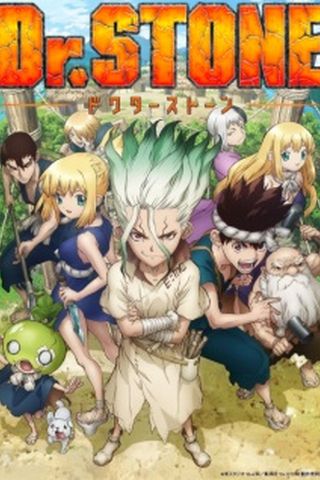 Poster Dr. Stone