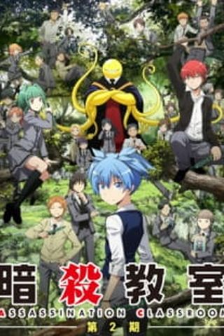 Poster Ansatsu Kyoushitsu Season 2