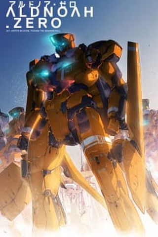 Poster Aldnoah.Zero