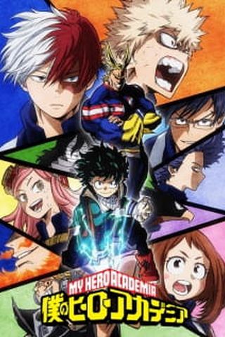Poster Boku no Hero Academia Season 2