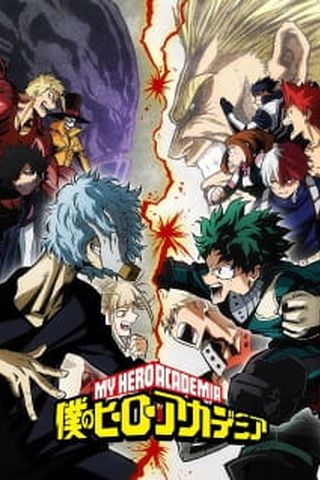 Poster Boku no Hero Academia Season 3