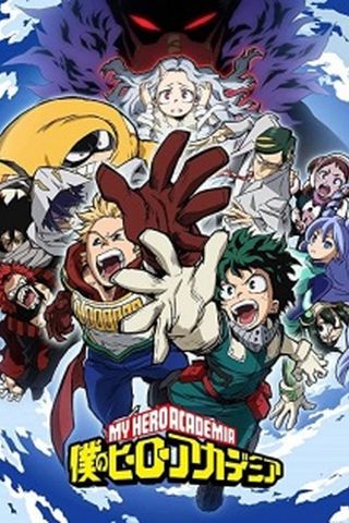 Poster Boku no Hero Academia Season 4