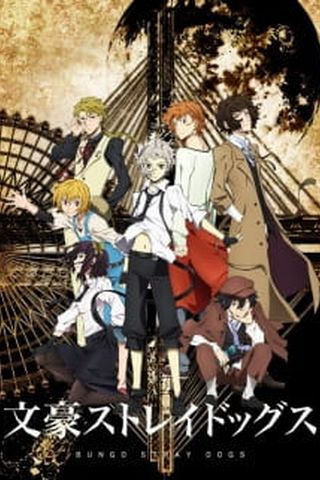Poster Bungou Stray Dogs Season 1