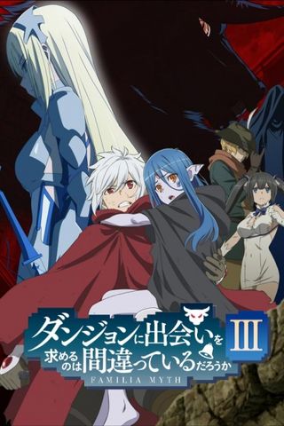 Poster Dungeon ni Deai wo Motomeru no wa Machigatteiru Darou ka Season 3