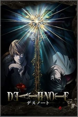 Poster Death Note