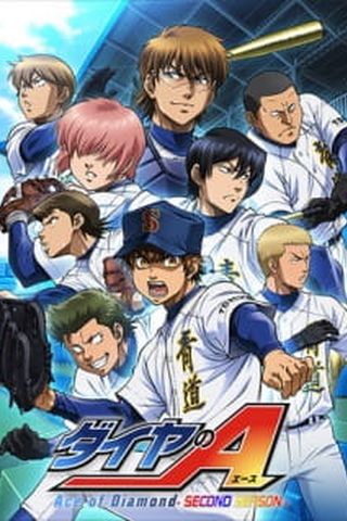 Poster Diamond no Ace Season 2