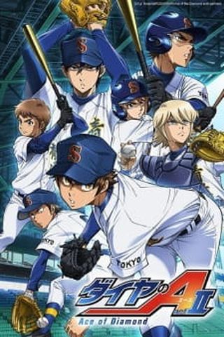 Poster Diamond no Ace Season 3: Act II Part 1