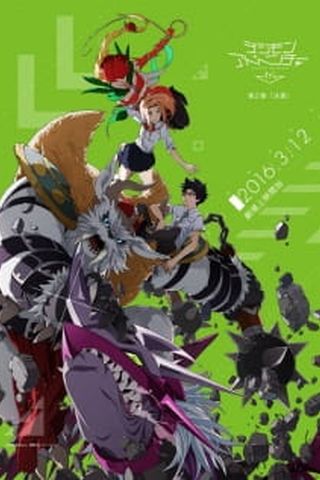 Poster Digimon Adventure tri. 2: Ketsui