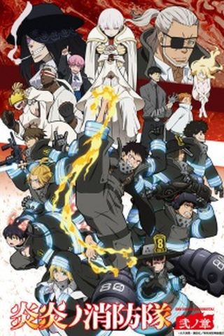 Poster Fire Force Season 2