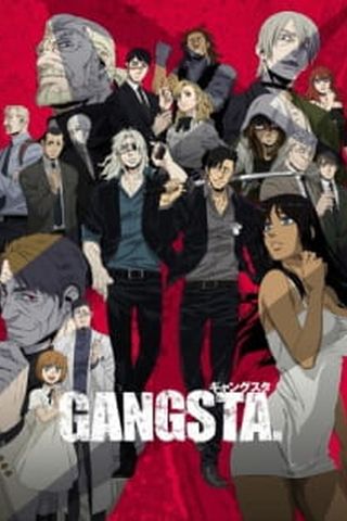 Poster Gangsta.