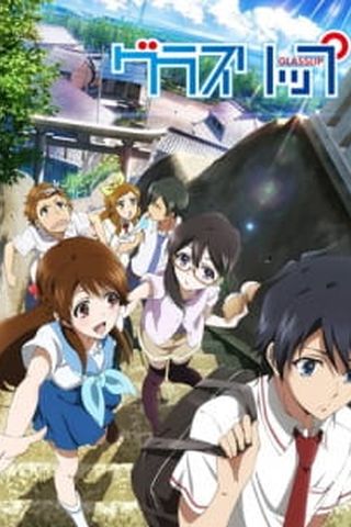 Poster Glasslip