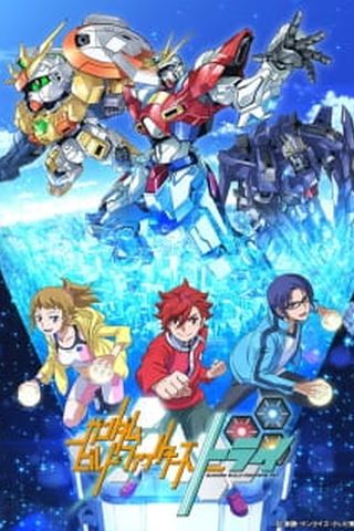 Poster Gundam Build Fighters Try