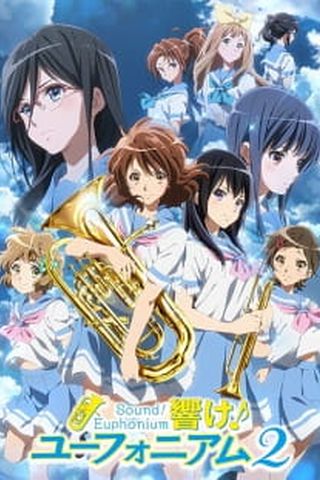 Poster Hibike! Euphonium Season 2