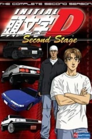 Poster Initial D Second Stage