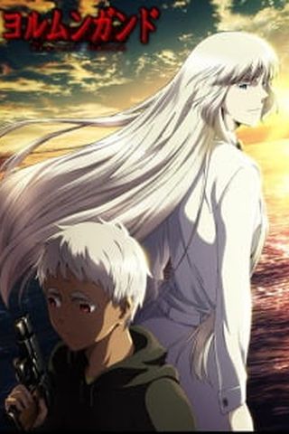 Poster Jormungand Season 2