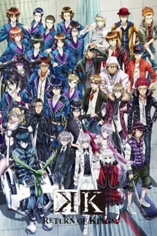 Poster K Season 2