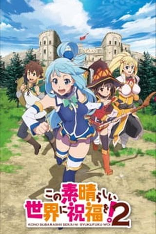 Poster Kono Subarashii Sekai ni Shukufuku wo Season 2