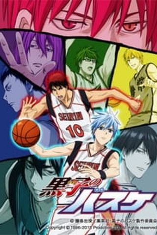 Poster Kuroko no Basket Season 2