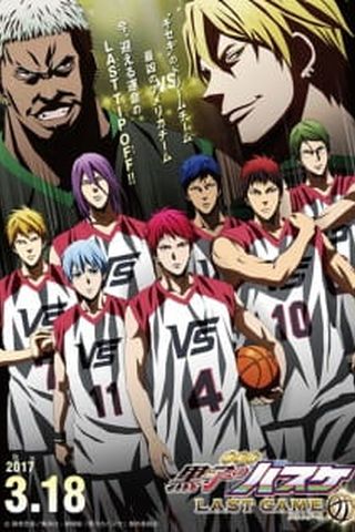 Poster Kuroko no Basket Movie: Last Game