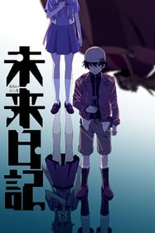 Poster Mirai Nikki