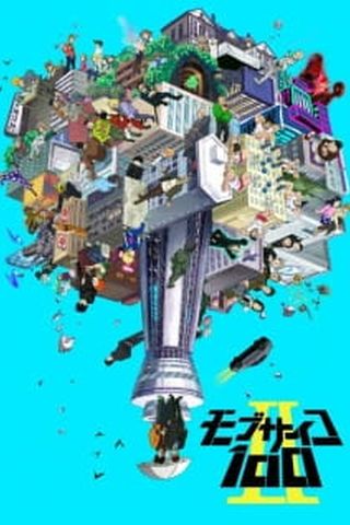 Poster Mob Psycho 100 S2