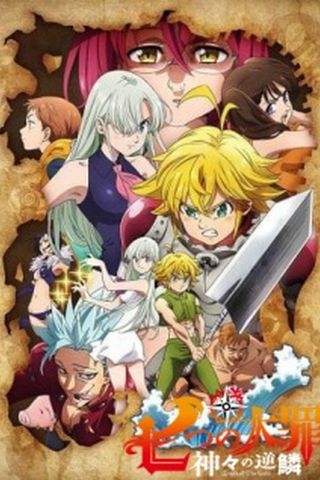 Poster Nanatsu no Taizai Season 3