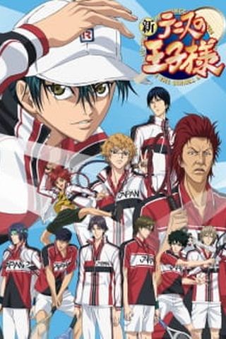 Poster New Prince of Tennis