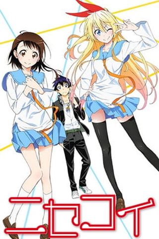 Poster Nisekoi
