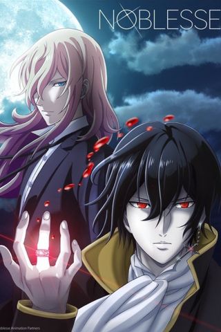Poster Noblesse