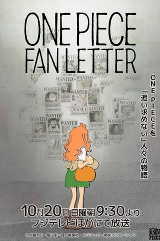 Poster One Piece Episode Special