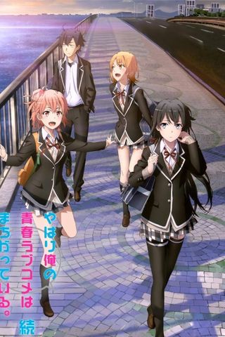 Poster Oregairu Season 2
