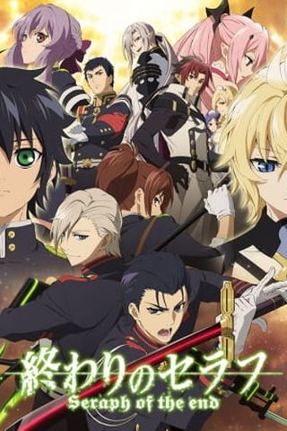 Poster Owari no Seraph Season 2