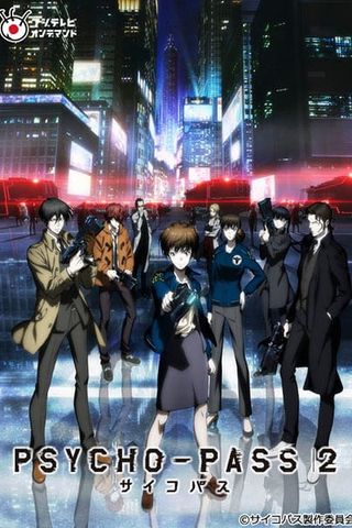 Poster Psycho-Pass Season 2