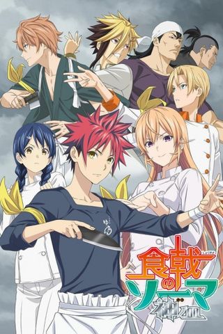 Poster Shokugeki no Souma Season 4