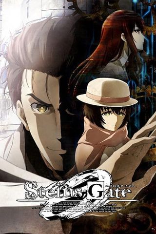 Poster Steins Gate 0