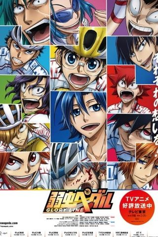 Poster Yowamushi Pedal Season 4