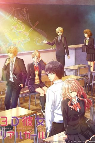 Poster 3D Kanojo Real Girl S2