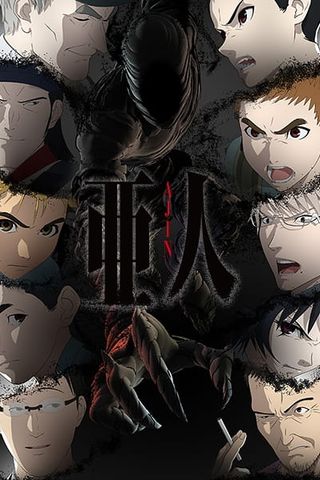 Poster Ajin Season 2