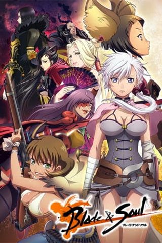 Poster Blade and Soul