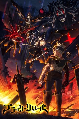 Poster Black Clover