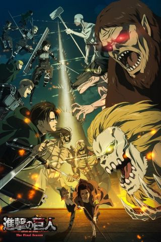 Poster Shingeki no Kyojin Season 4 (Attack on Titan S4)