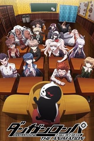 Poster Danganronpa The Animation