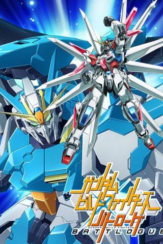 Poster Gundam Build Fighters: Battlogue